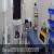 Gastro Care Clinic Image 5