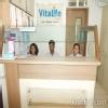 Vitalife Clinic, Baner, Branch Image 1