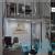 Dr. Jagdip Shah - Ageless Medica Pvt Ltd Image 3