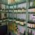 Ayushkamiya Multispacility Ayurvedic & Panchkarma Hospital & Allergy Diagnostic Lab Image 8