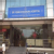 Sri Venkateswara Hospital Image 1