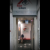 Mungale Eye Hospital Image 1