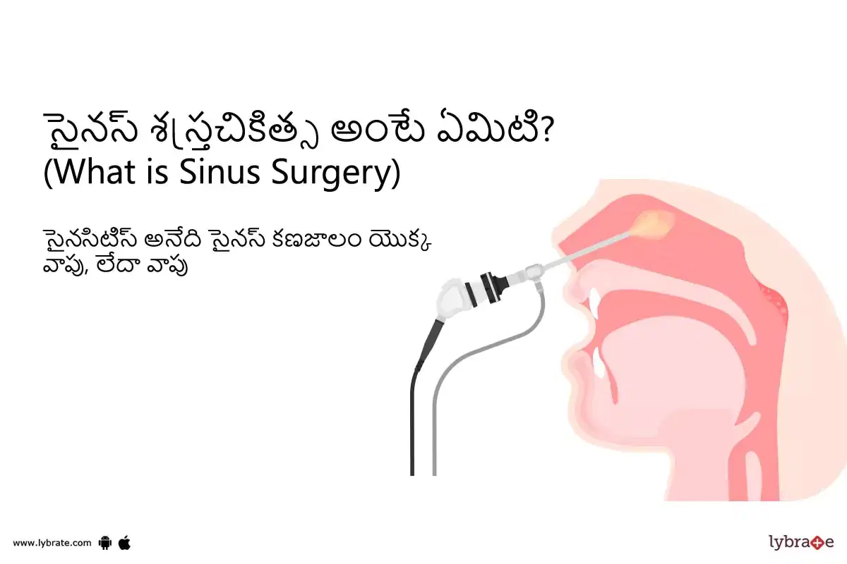 Topic Image