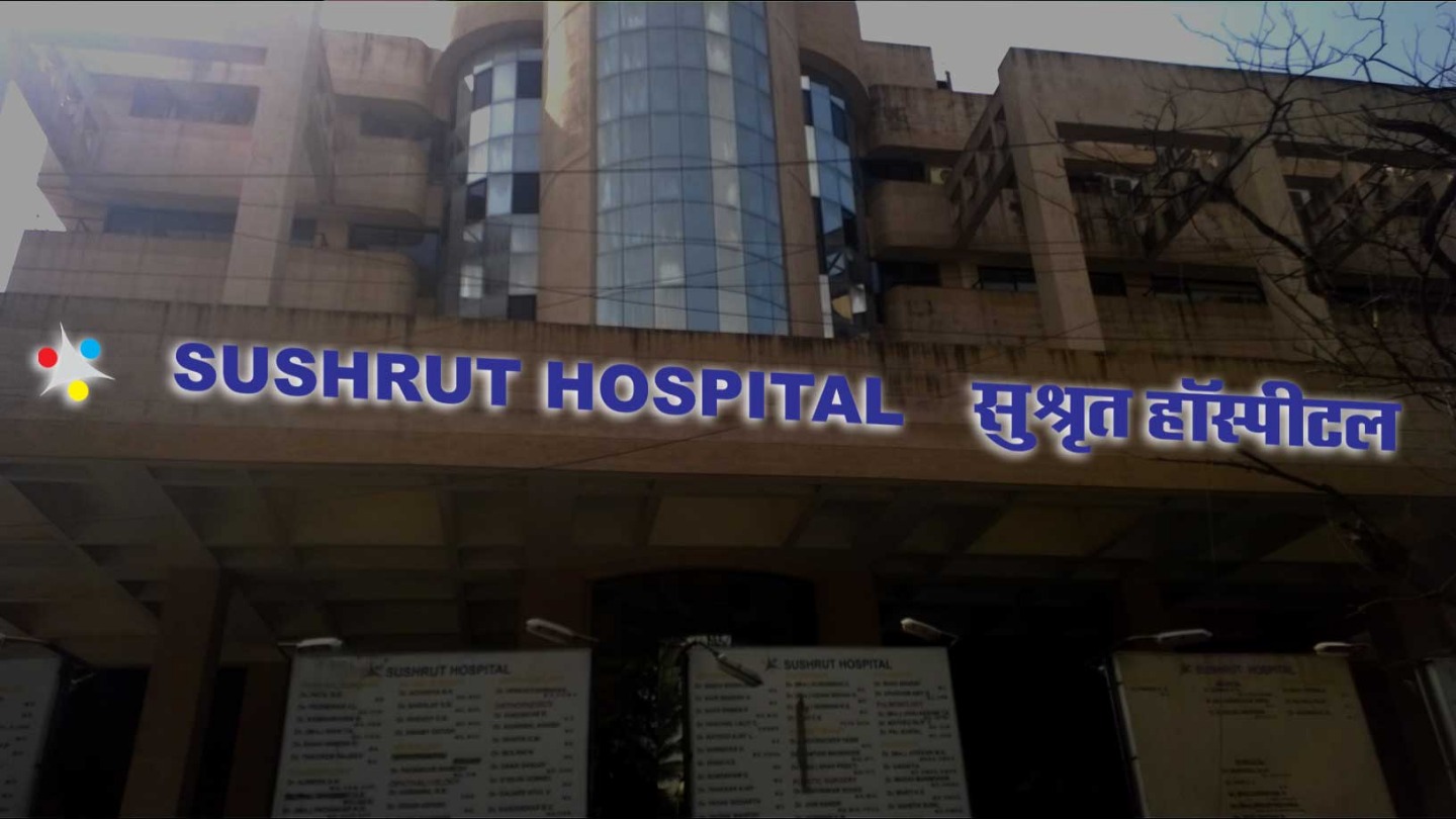 scarlet hospital Image 4