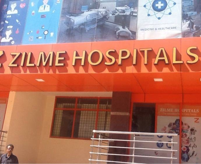 Zilme Hospitals Image 3