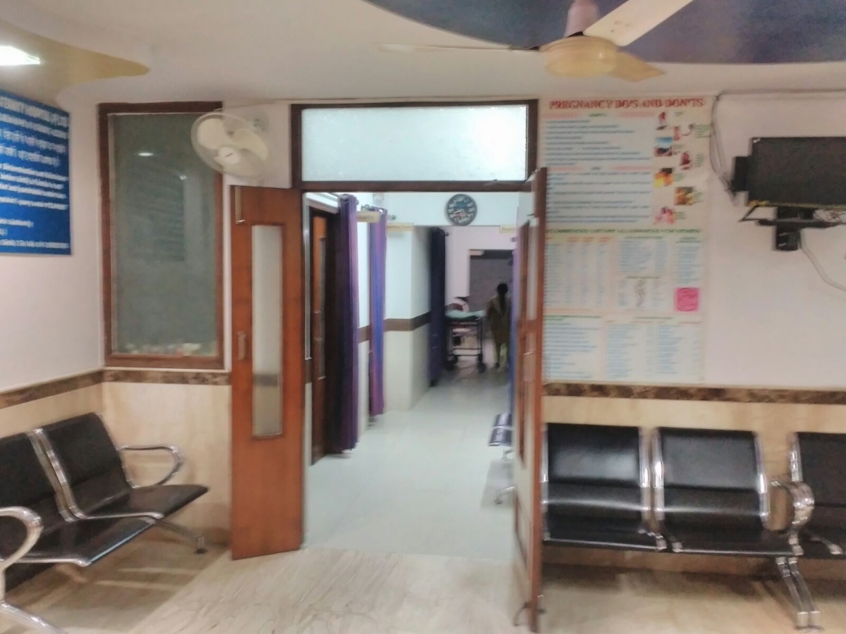 Jain Child and Maternity Hospital Image 1