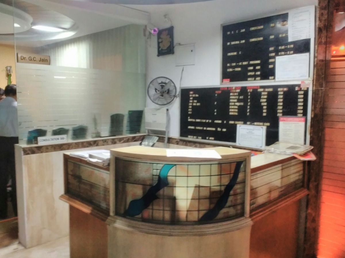 Jain Child and Maternity Hospital Image 3