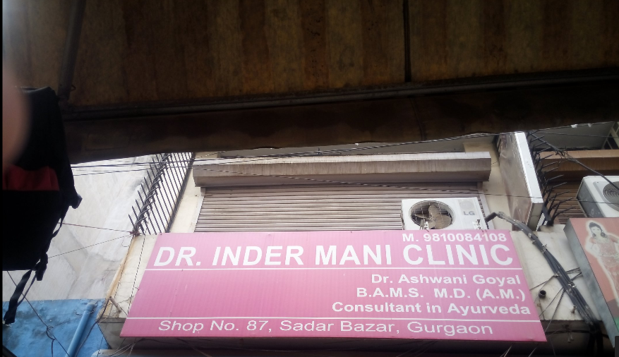 Dr. Indermani Clinic Image 1