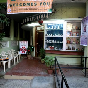 Shree Ayur Ganga Image 1