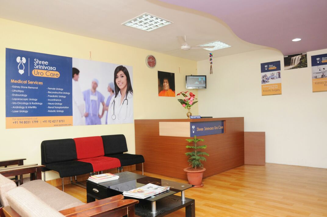 Shree Srinivasa Uro Care Image 6