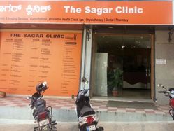 Apollo Clinic Indiranagar Image 3