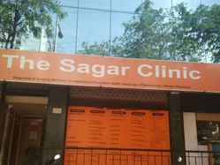 Apollo Clinic Indiranagar Image 2