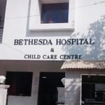 Bethesda Hospital Image 1