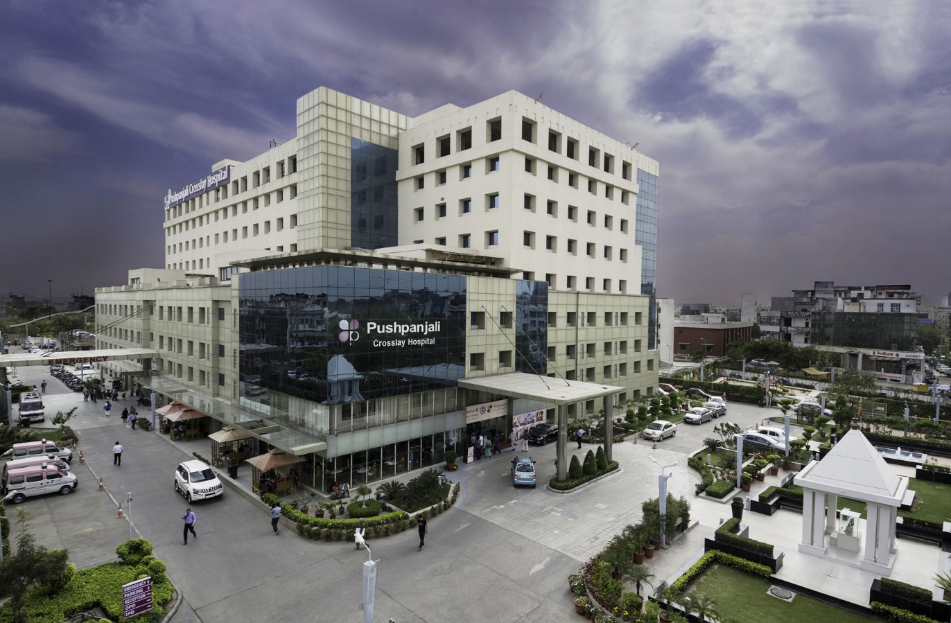 Max Super Speciality Hospital, Vaishali Image 1