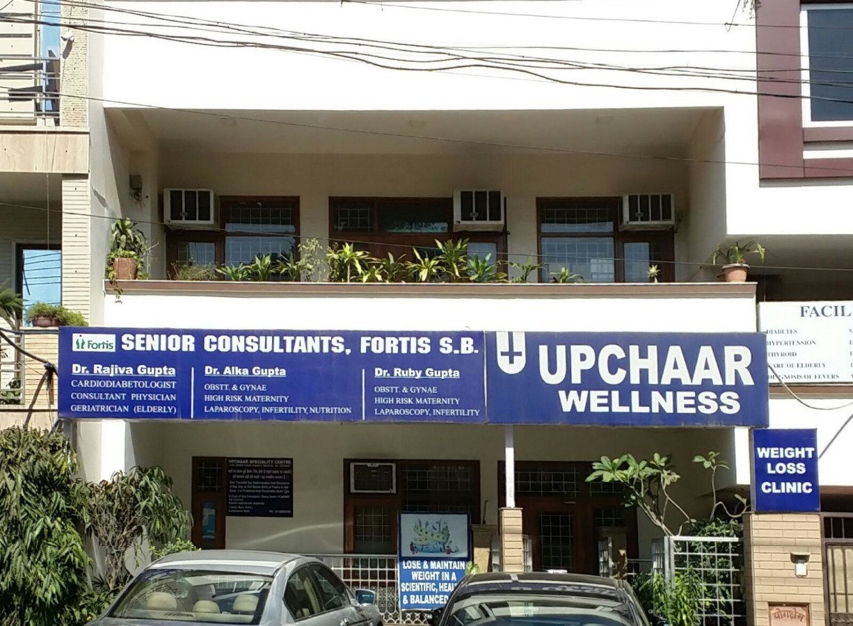 Upchaar Wellness Image 5