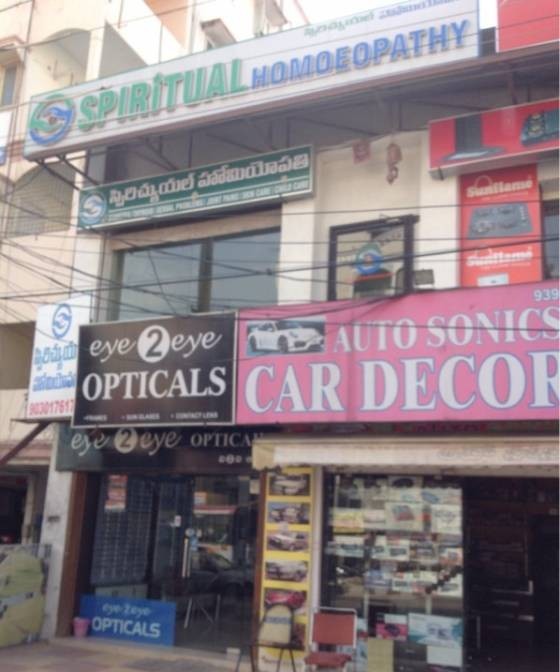 Spiritual Homoeopathy Image 4