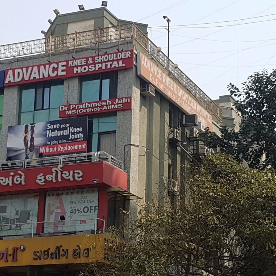 Advance Knee And Shoulder Hospital Image 3