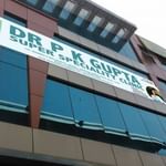 Dr P.K.Gupta's Super Speciality Clinic Image 1