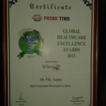 Dr P.K.Gupta's Super Speciality Clinic Image 2