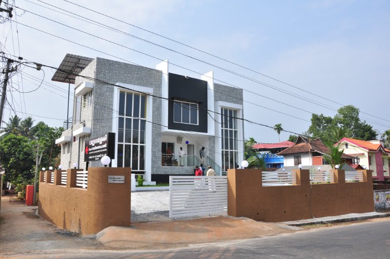Vallabhassery Homeo Kottayam West Image 2