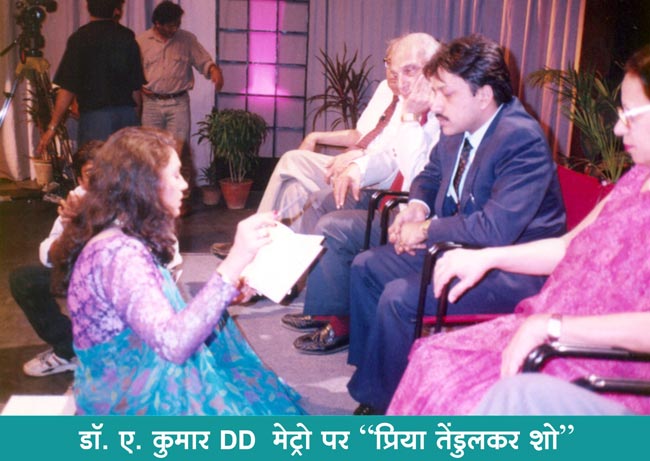 Kaya Kalp International Sex & Health Clinics - Dadar West Image 9