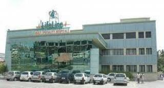Lifeline Rigid Hospital Image 1