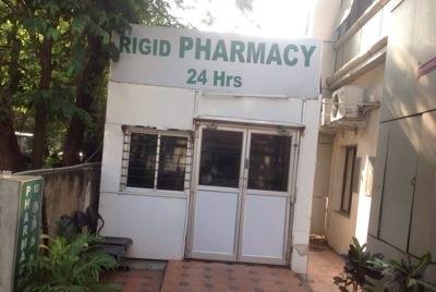Lifeline Rigid Hospital Image 4