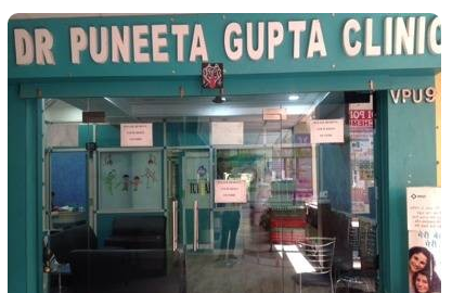 Dr. Puneeta Gupta's Clinic Image 1