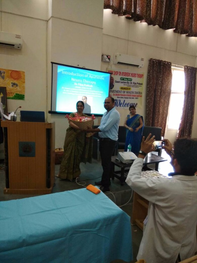 Saubhagya Ayurveda Clinic Image 8