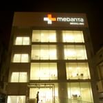 Medanta Mediclinic Defence Colony Image 2