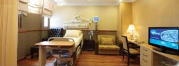 National Heart Institute Image 3