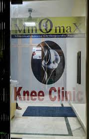 Dr. Ashwani Maichand's Minomax Knee & Shoulder Clinic Image 5