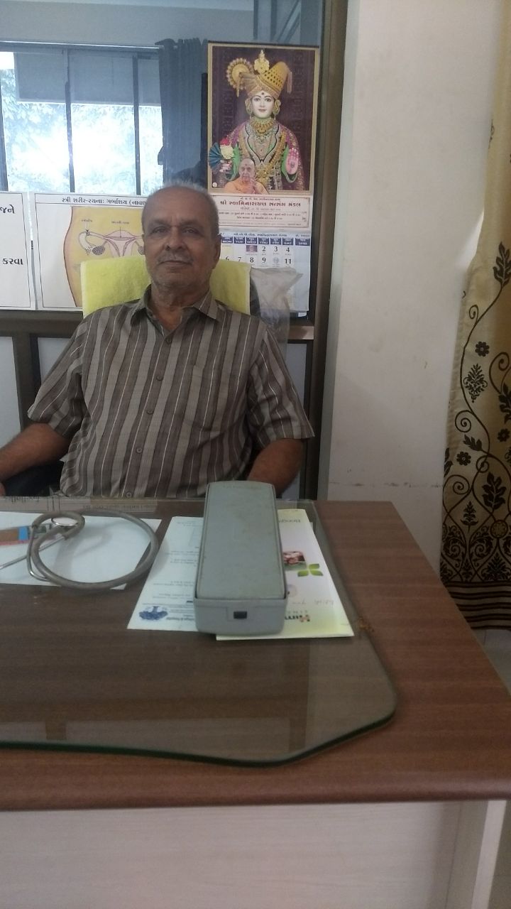 Dr. Dinesh Rawal Image 1