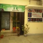 Dr Mande's Auyrved Panchkarma & Physiotherapy Clinic Image 5