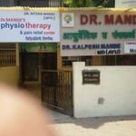 Dr Mande's Auyrved Panchkarma & Physiotherapy Clinic Image 6
