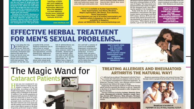 Mens Health Clinic Image 3