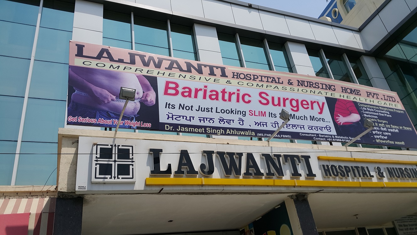CODMAS - Centre for Obesity, Diabetes & Minimal Access Surgery Image 4