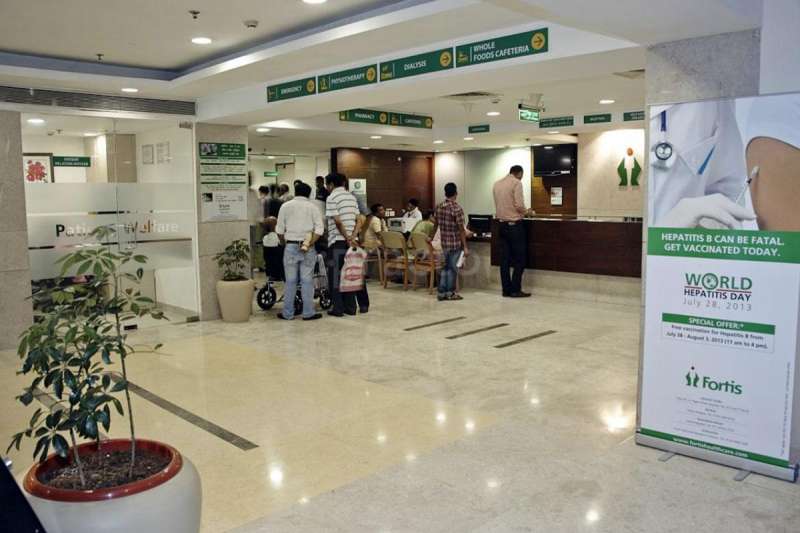 Fortis Flt. Lt. Rajan Dhall Hospital - Vasant Kunj Image 2