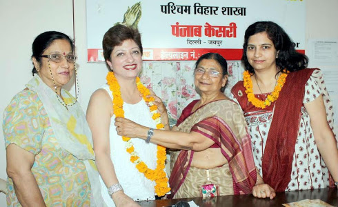 Dr. Bela Homeopathic Clinic Image 4