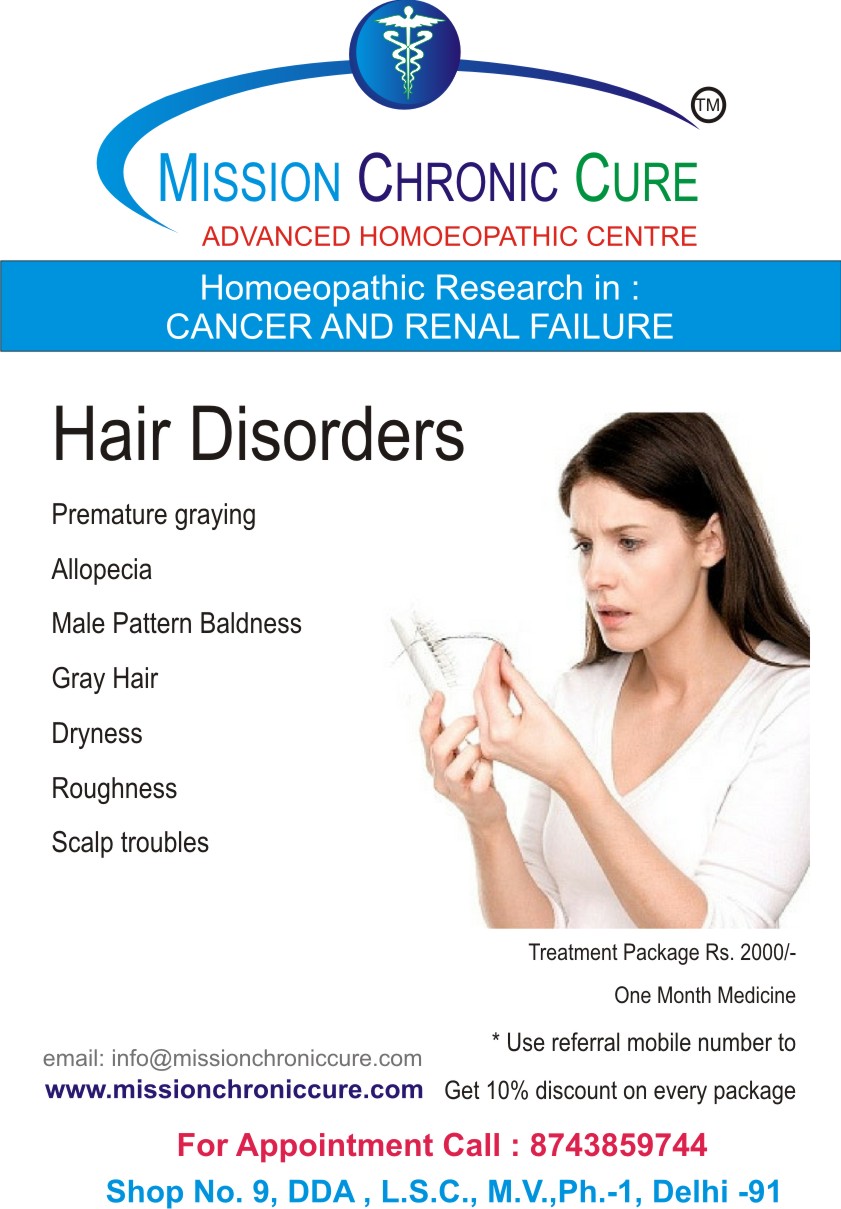 Mission Chronic Cure (Delhi) Image 7