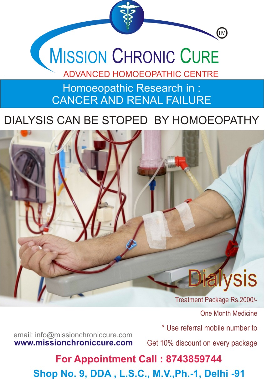 Mission Chronic Cure (Delhi) Image 9