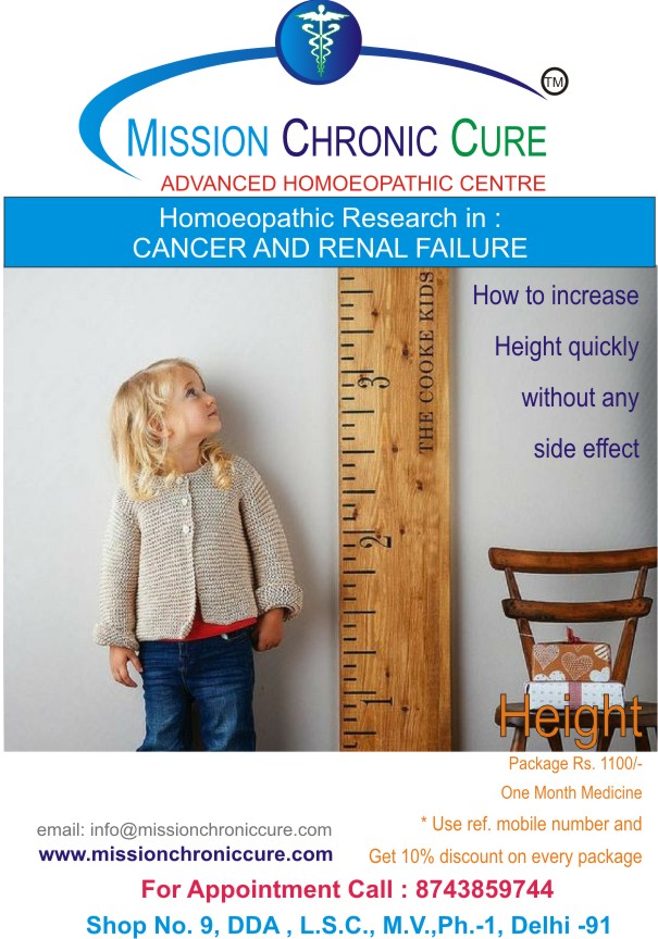 Mission Chronic Cure (Delhi) Image 4