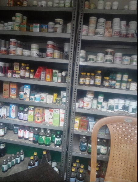 UniCure Unani Health Care Center Image 3