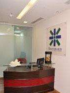 Physio Ergo Image 5