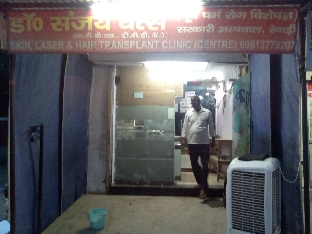 Dr Sanjay Vats Clinic Image 2