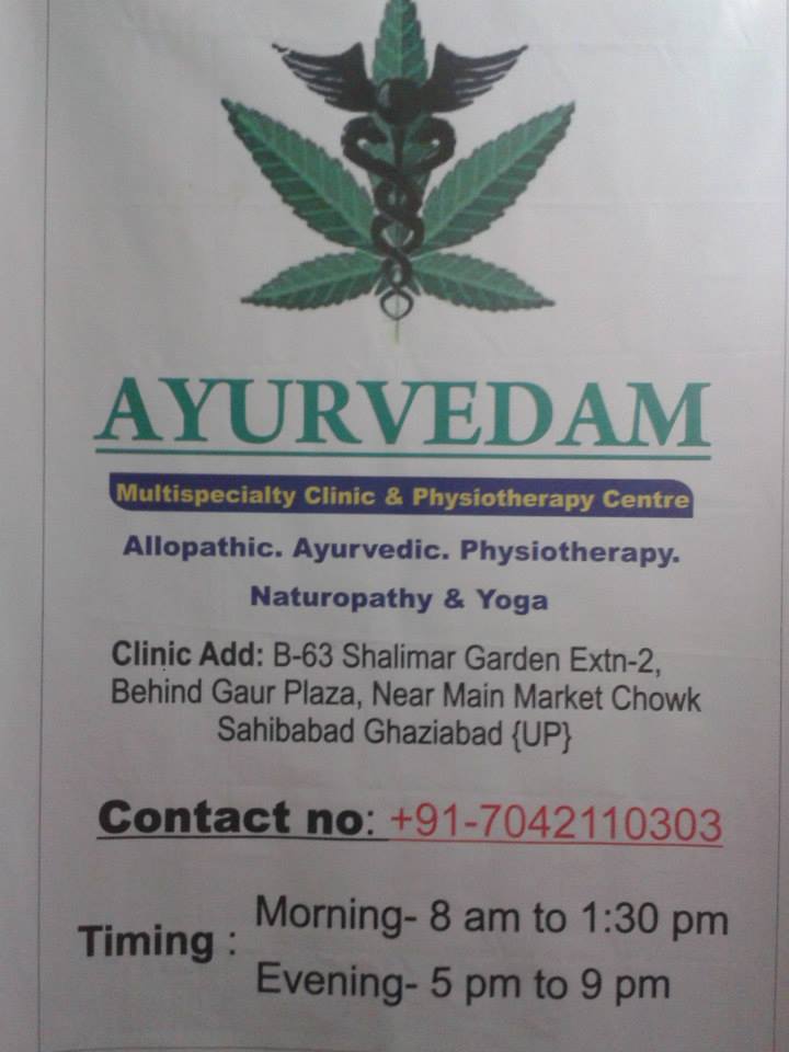 AYURVEDAM MULTISPECIALTY CLINIC & PHYSIOTHERAPY CENTRE Image 1