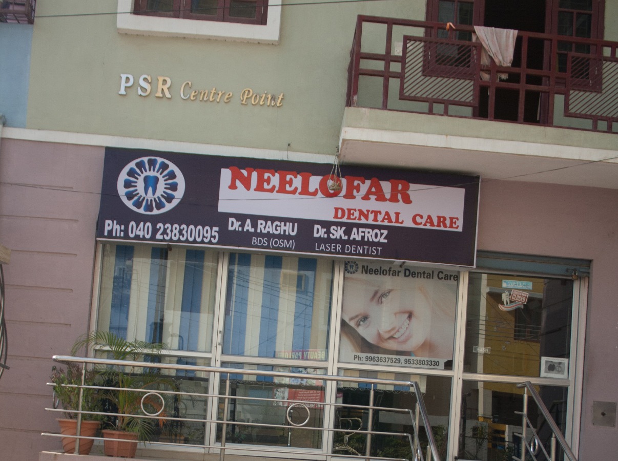 Neelofar Dental Image 3