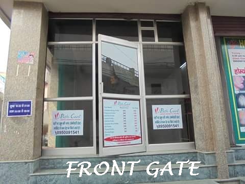 Singh's Homeopathy Clinic Image 1