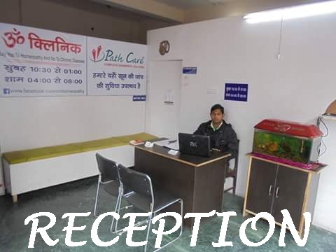 Singh's Homeopathy Clinic Image 2
