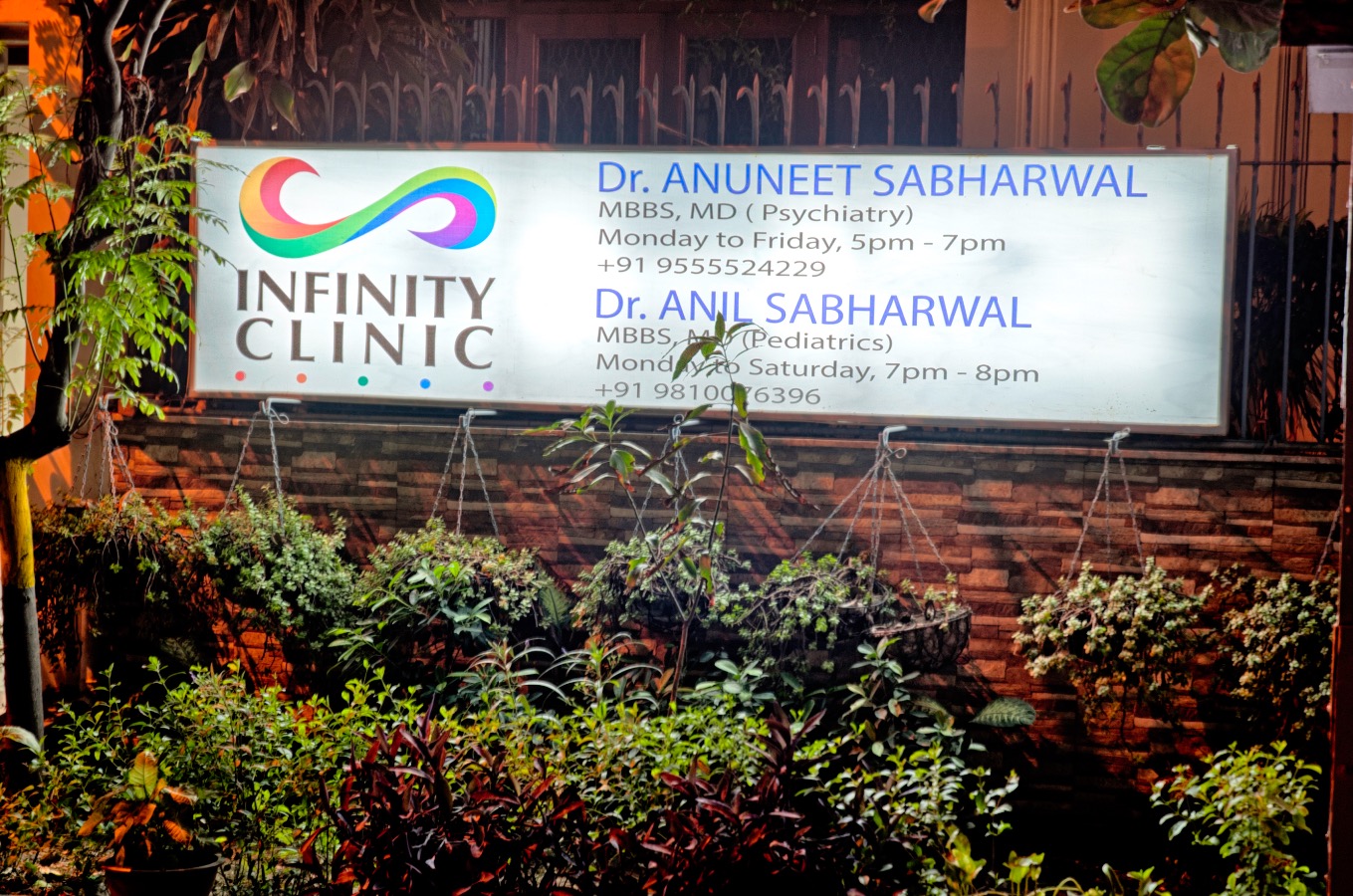 Infinity Clinic Image 4
